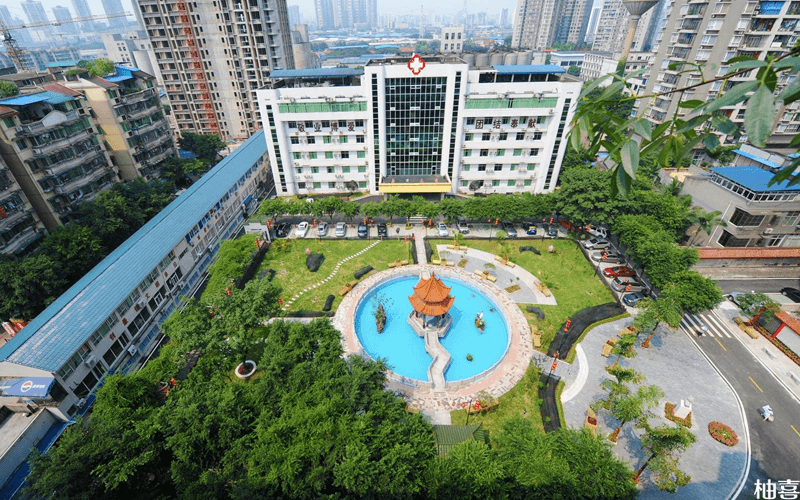 重庆市中医院实景图