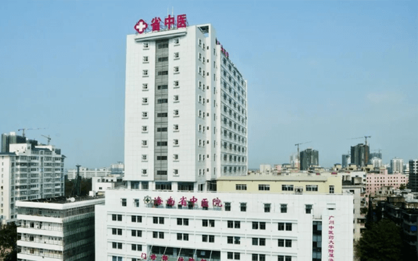 2023海南省中医院试管婴儿指引，费用及成功率参考