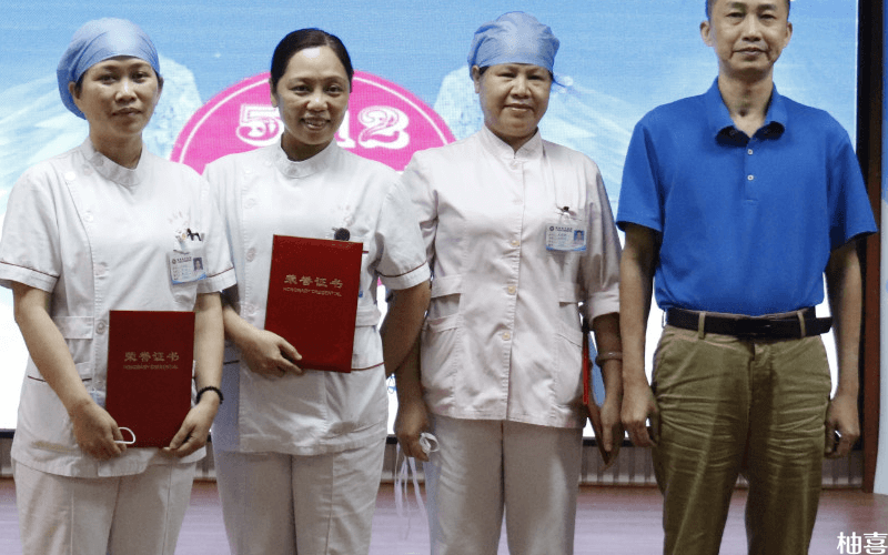 海南省中医院医生和护士