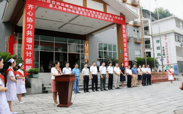 2023桂林南溪山医院试管婴儿指南，费用明细及成功率预估