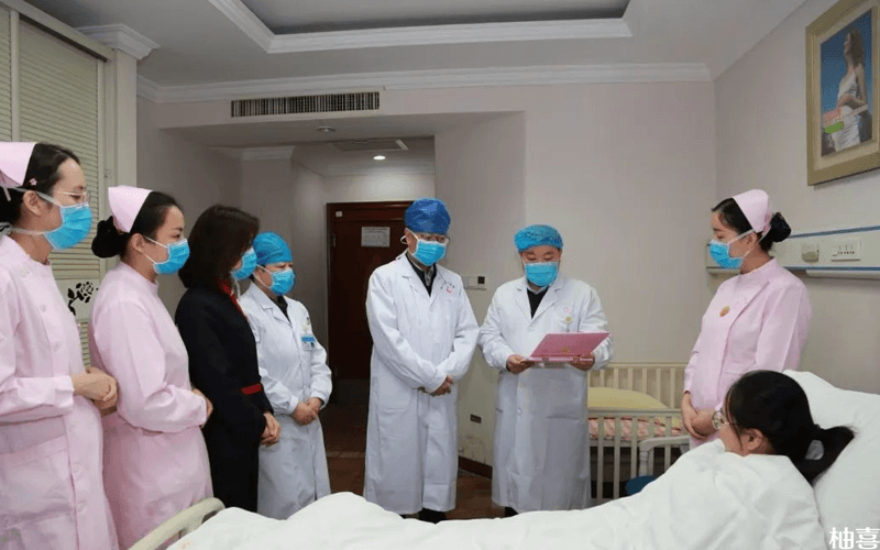 广东省妇幼医生和护士