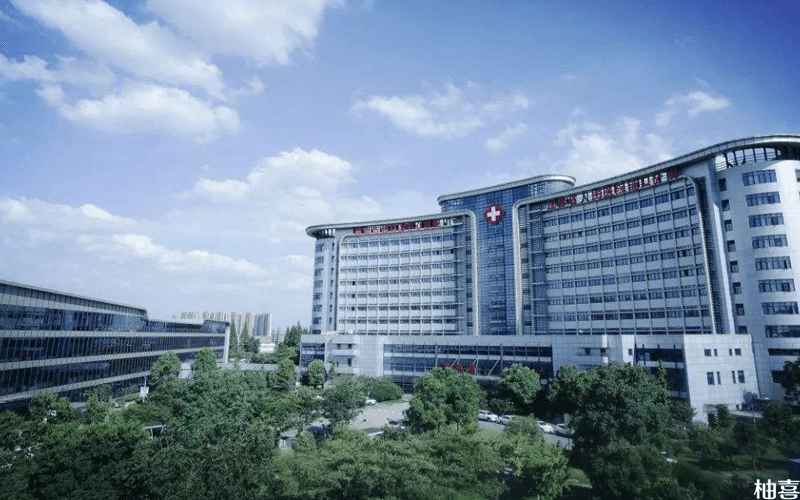 南京7家医院拥有试管婴儿技术资质