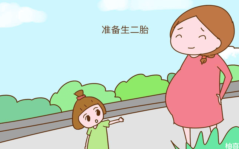 准备生二胎的女性