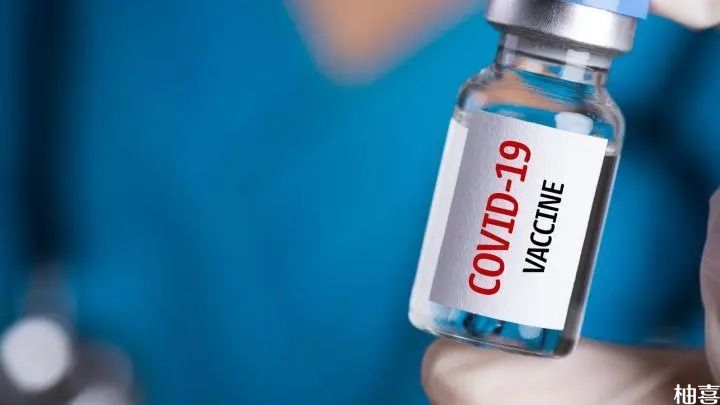 新冠疫苗保护率超90%
