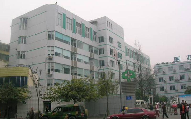 成都锦江妇幼保健院生殖中心做试管婴儿技术怎么样?
