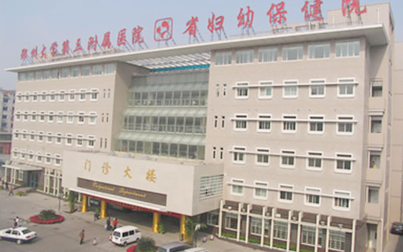 郑州第三附属医院试管成功率不错