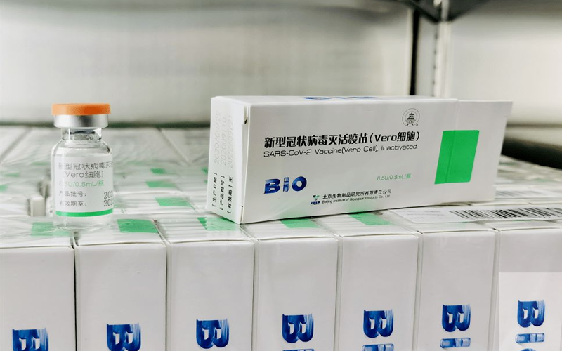 科兴中维和北京生物都属于新型灭活疫苗