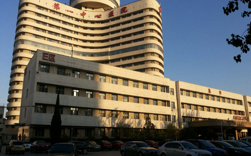 天津一中心医院并没有开展第三代试管婴儿技术