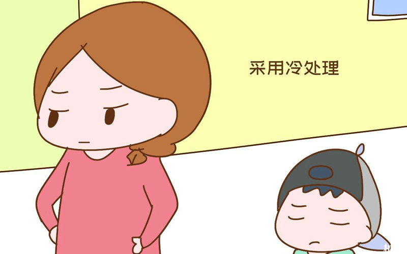 漠视孩子