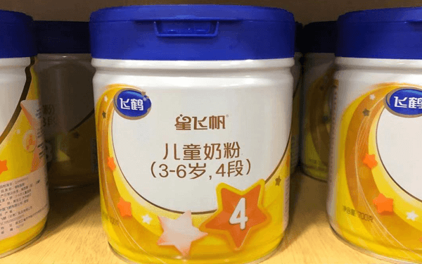 飞鹤奶粉怎么从罐底的追溯码辨别真假？