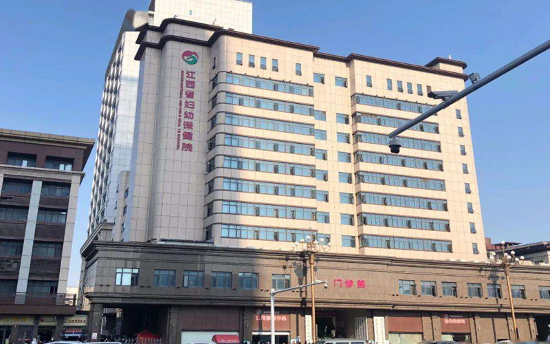 江西省妇幼保健院做试管的总体成功率较高