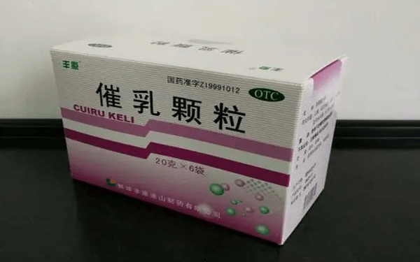 网上大火的催乳颗粒真的对奶少的宝妈追奶有作用吗？