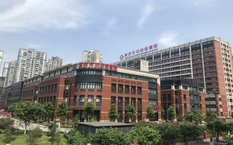 重庆市妇幼保健院大楼全景