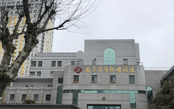 在南京妇幼医院申请供精应该挂什么科室？