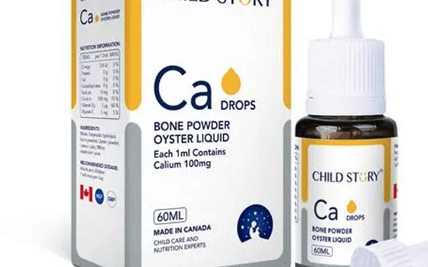 进口牌子的童年故事钙滴剂补钙的效果怎么样?