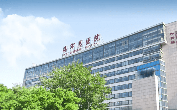 北京海军总医院做第三代试管婴儿的费用大概是多少钱？