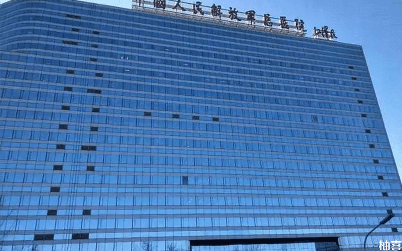 北京301医院大楼景象