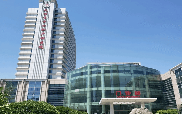 天津中心妇产医院做第三代试管婴儿的费用多少钱？