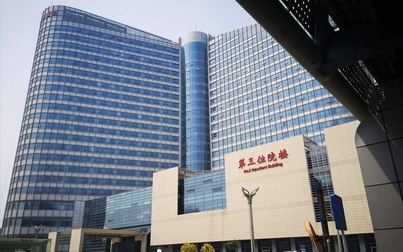 天津医大二院是三甲医院