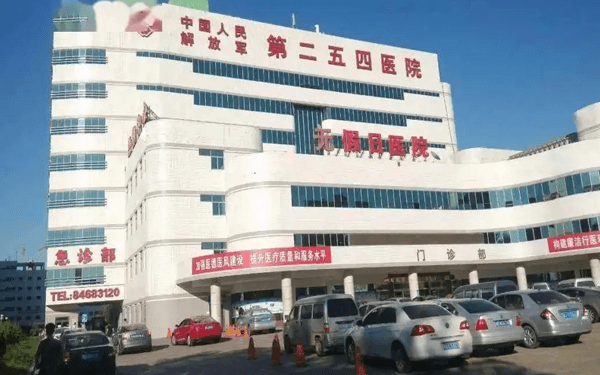 2024天津983医院生殖中心能不能做第三代试管婴儿？