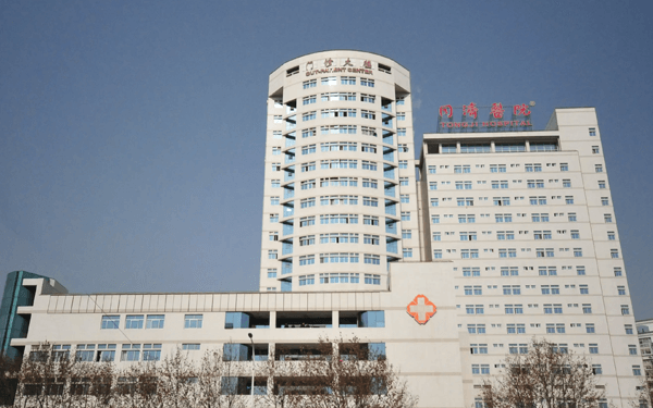 武汉同济医院试管婴儿医生名单，2022助孕成功率高的大夫参考
