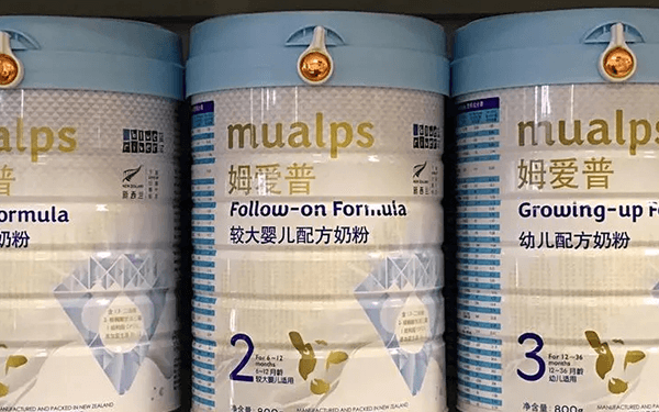 一些母婴店都在推荐姆阿普，这款奶粉质量究竟怎么样?