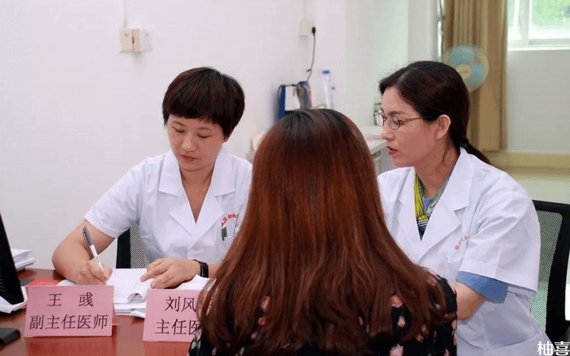 广东妇幼保健院生殖中心团队