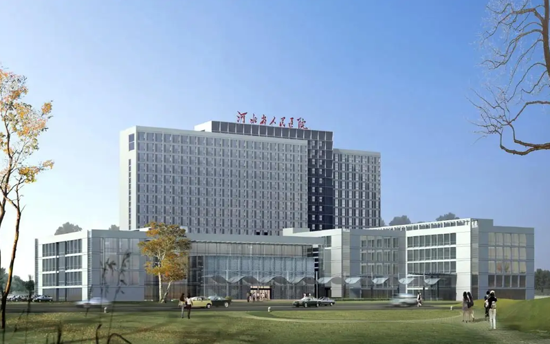 河北省人民医院是一所三级甲等医院