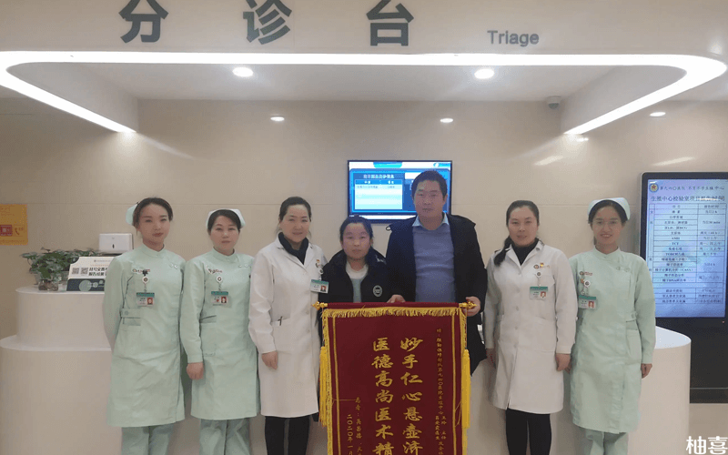 桂林924医院生殖中心团队