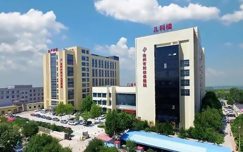 沧州妇幼保健院做试管婴儿技术很不错