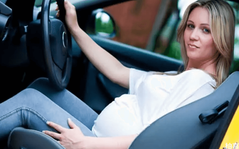 孕妇开车的影响