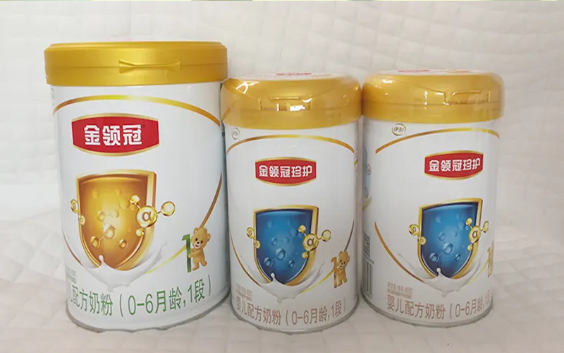 金领冠奶粉专为1-3岁幼儿配制