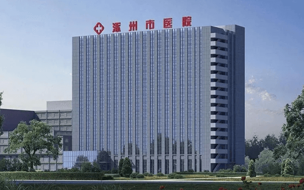 2022涿州市医院生殖科医生哪个试管婴儿口碑好?