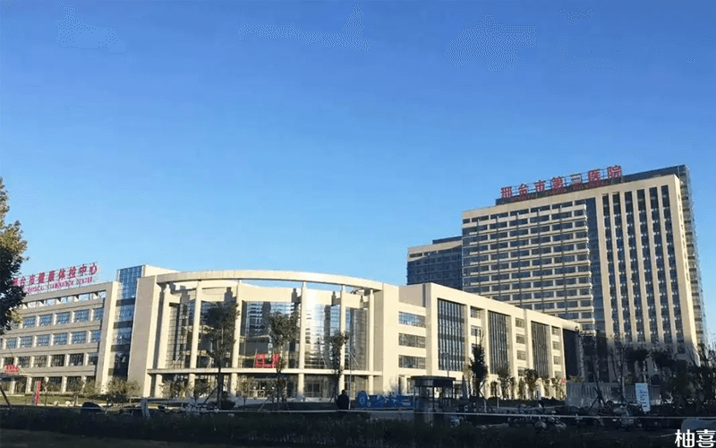 邢台市第三医院大楼景象