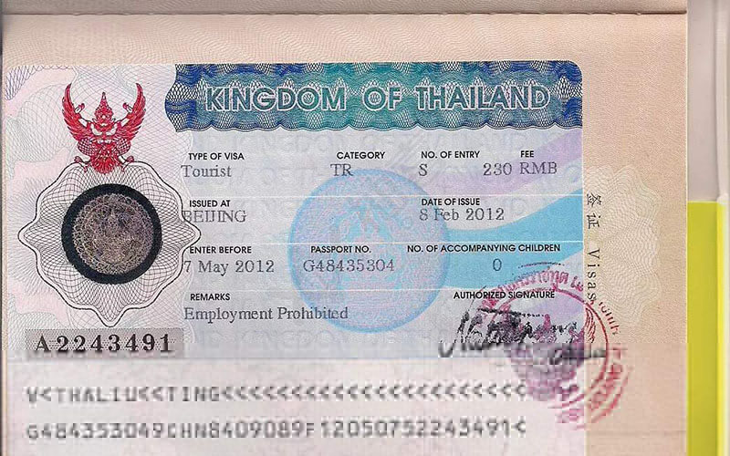 泰国曼谷入境卡-背面