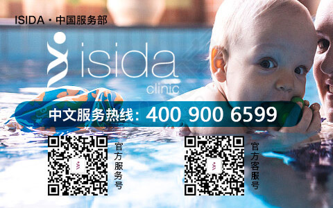 ISIDA（中国）服务部