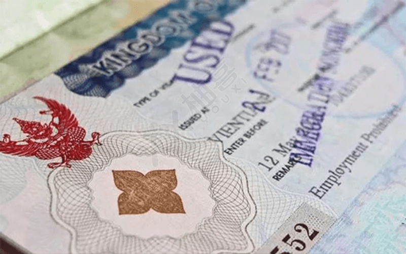 怎么办理泰国旅游签证