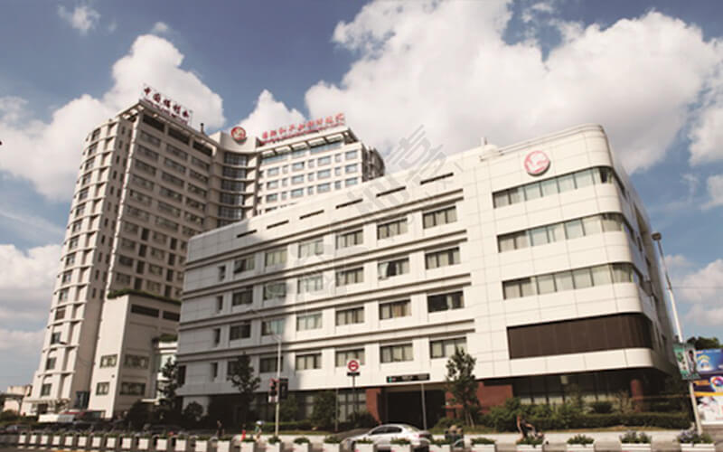 上海交通大学医学院附属国际和平妇幼保健院外景